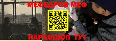 гидропоника Жуковский