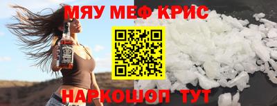 гидропоника Жуковский