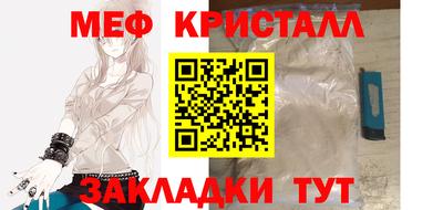 дистиллят марихуана Заволжье