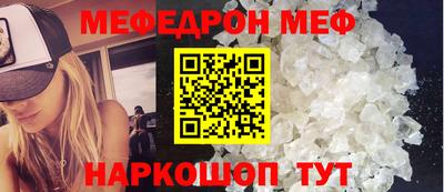 дистиллят марихуана Заволжье