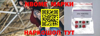 прущая мука Заводоуковск