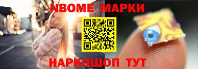 прущая мука Заводоуковск