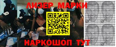 гидропоника Жуковский