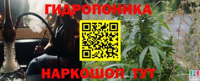 прущая мука Заводоуковск