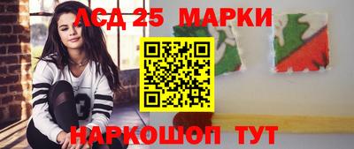 гидропоника Жуковский