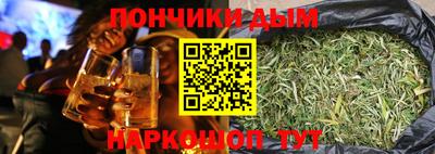 прущая мука Заводоуковск