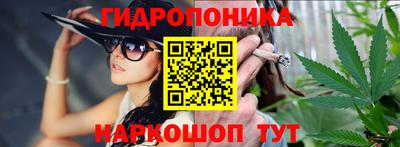 дистиллят марихуана Заволжье