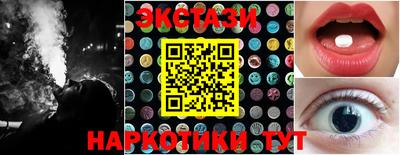 гидропоника Жуковский