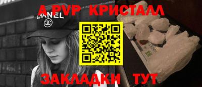 дистиллят марихуана Заволжье