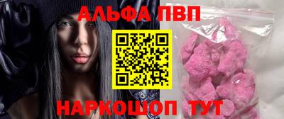 гидропоника Жуковский
