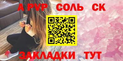 дистиллят марихуана Заволжье