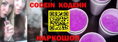 дистиллят марихуана Заволжье