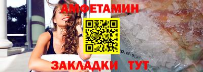 дистиллят марихуана Заволжье