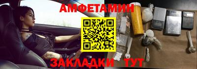 гидропоника Жуковский