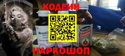 гидропоника Жуковский