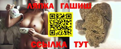 прущая мука Заводоуковск
