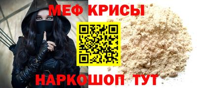 гидропоника Жуковский