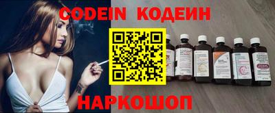 прущая мука Заводоуковск