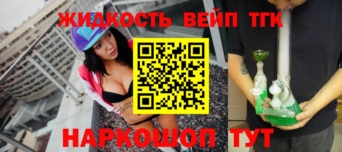 АМФЕТАМИН Майский
